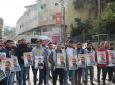 طولكرم - وقفة دعم واسناد للاسير المضرب عن الطعام في سجون الاحتلال هشام ابو هواش الذي يواجه وضع صحي صعب