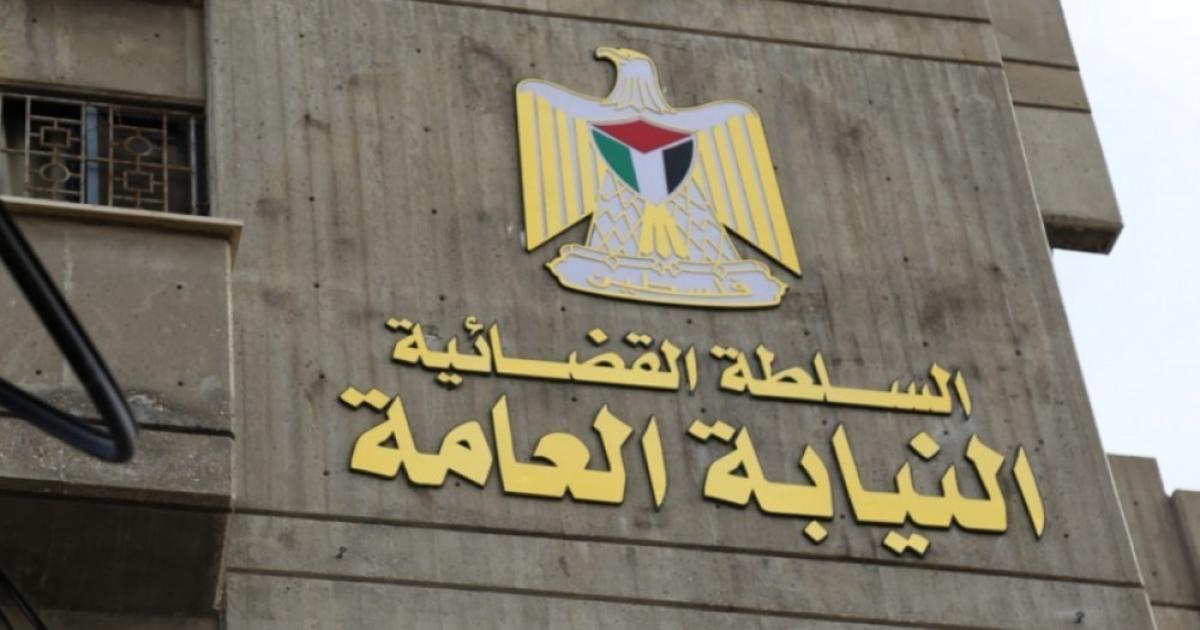 كشف ملابسات جريمة مقتل شابة في بيت لحم