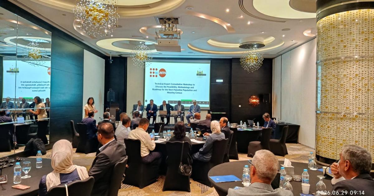 الاحصاء الفلسطيني وصندوق الأمم المتحدة للسكان ينظمان ورشة عمل متخصصة للتحضير لتنفيذ التعداد الرابع للسكان والمساكن والمنشآت، 2027 في فلسطين