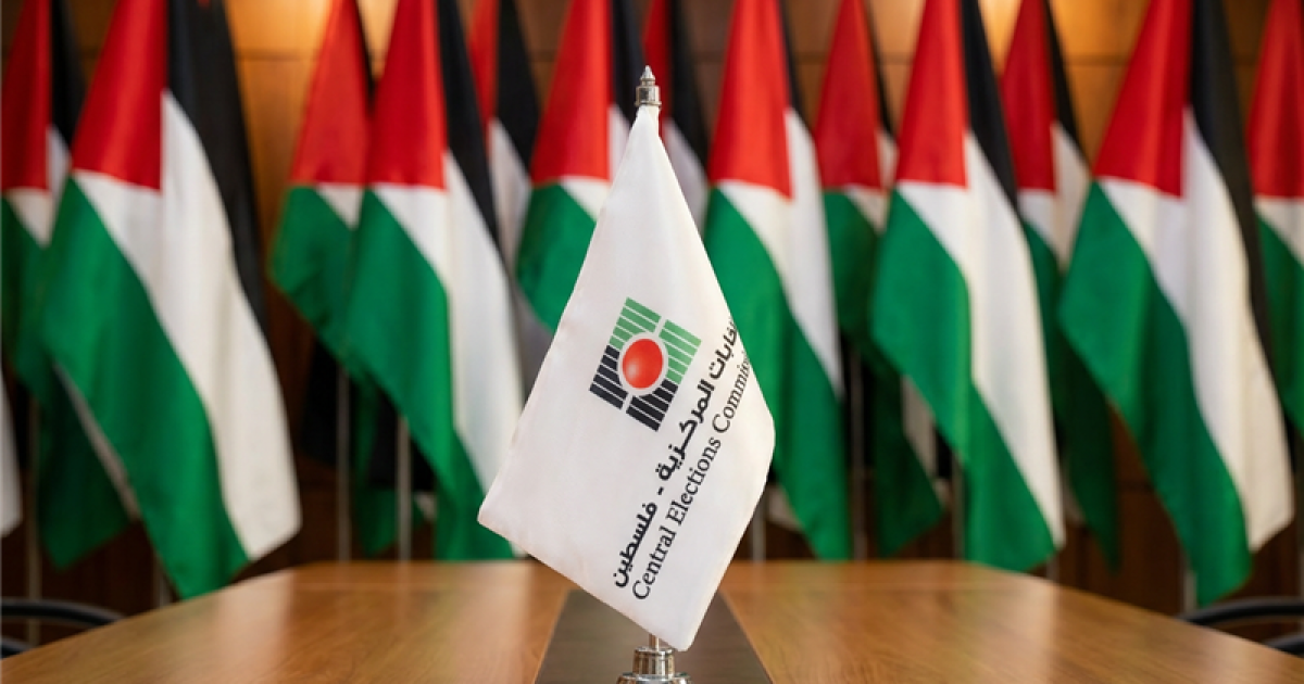 لجنة الانتخابات تعلن المدد القانونية للانتخابات التشريعية 2026