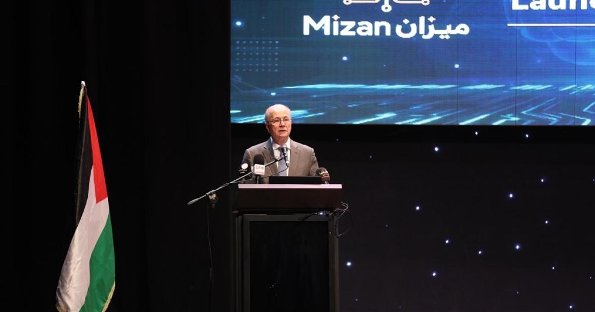مجلس القضاء الأعلى يطلق "ميزان 3" لتعزيز التحول الرقمي للعدالة في فلسطين