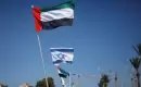 الامارات - اسرائيل.webp