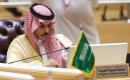 وزير الخارجية السعودي فيصل بن فرحان.jpg