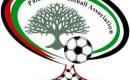الاتحاد الفلسطيني لكرة القدم.jpeg
