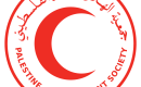 الهللال الأحمر الفلسطيني.png