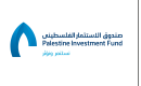 صندوق الاستثمار الفلسطيني.jpeg