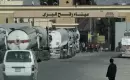 معبر رفح.webp