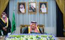 خادم الحرمين الشريفين الملك سلمان بن عبد العزيز خلال ترؤسه جلسة مجلس الوزراء في الرياض (واس).jpeg
