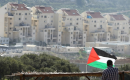 إبادة الجغرافية الفلسطينية لصالح مشروع الاستيطان الاستعماري.png