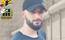 استشهاد المعتقل الإداري صخر أحمد زعول (26 عاما) من بلدة حوسان غرب بيت لحم.png