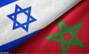 إسرائيل والمغرب يعمقان التعاون الأمني المشترك.jpg