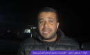 المتحدث باسم الدفاع المدني في قطاع غزة، الرائد محمود بصل