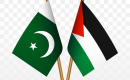 فلسطين - باكستان.PNG