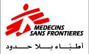 أطباء بلا حدود.jpg