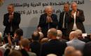 حضر الرئيس الفلسطيني محمود عباس المؤتمر العام الثامن لحركة فتح في رام الله، في 14 مايو/أيار 2026. وقد تمت الموافقة على مشاركة أكثر من 2500 عضو، كما أُعلن عن آلية اتصال مباشر لضمان مشاركة واسعة من الضفة الغربية وقطاع غزة ولبنان ومصر. (صورة: أيمن أمين)