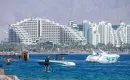مدينة ايلات - ارشيفYossi Aloni-Flash 90.webp