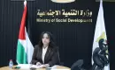 الدكتورة سماح حمد وزيرة التنمية الاجتماعية في الحكومة الفلسطينية.webp