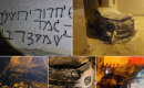 مستعمرون يحرقون مسجدا ومركبتين في جيبيا شمال غرب رام الله.png