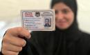 في الثالث من مايو/أيار 2026، أحيا أفراد عائلة الصحفي الفلسطيني حسام المصري ذكرى حياته وعمله داخل الخيمة التي لجأوا إليها في خان يونس، جنوب قطاع غزة، بمناسبة اليوم العالمي لحرية الصحافة (صورة: طارق محمد)