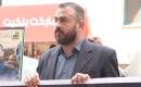 سامح صلاحات.jpg