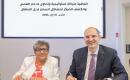 بنك فلسطين يوقع اتفاقية شراكة مع جمعية النهضة النسائية للتبرع بجهاز طبي لفحص السمع للأطفال.jpg