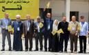 فلسطينيون يحضرون افتتاح المؤتمر الثامن لحركة التحرير الوطني الفلسطيني “فتح” في مدينة غزة، في 14 أيار/مايو 2026، وسط ترتيبات لانتخاب اللجنة المركزية والمجلس الثوري وتجديد هياكل قيادة الحركة. تصوير: بلال أسامة.