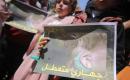 فلسطينيون، من أقارب أطفال خضعوا لزراعة قوقعة الأذن، يشاركون في اعتصام للمطالبة باستئناف العلاج الطبي لأطفالهم في مدينة غزة، 2 مايو/أيار 2026.(صورة: عمر أشتوي)