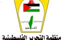 شعار االدائرة.jpg