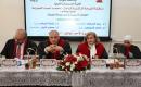 جامعة مؤتة الأردنيّة.jpg