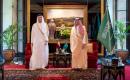 وزير الخارجية السعودي عقد اجتماعاً مع الشيخ محمد بن عبد الرحمن بن جاسم آل ثاني رئيس مجلس الوزراء وزير الخارجية في قطر (الخارجية السعودية).png
