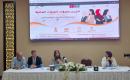 تدريب الهيئات المحلية.jfif