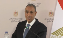 وزير الخارجية المصري د.بدر عبدالعاطي