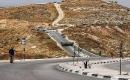 الطرق الاسيتطانية