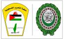 مؤتمر المشرفين الدورة 115.jpg