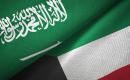 علما الكويت و السعودية.jpg