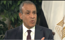 لقاء خاص للغد مع وزير الخارجية المصري بدر عبد العاطي على هامش اجتماعات الجمعية العامة في نيويورك