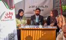 مقرّ المفوضية المركزية للانتخابات بدير البلح، وسط قطاع غزة، في 26 سبتمبر/أيلول 2026.(صورة: أحمد إبراهيم)
