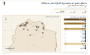 خارطة_مناطق_النفوذ_2026_محيط_جنين.png