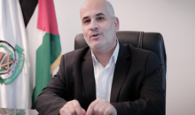 فوزي برهوم