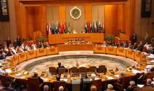 الجامعة العربية.jpg