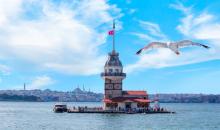 إسطنبول مع السماء الملبدة بالغيوم.(shutterstock).jpeg
