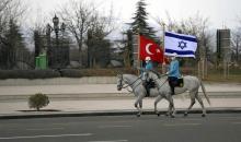 الرئيس التركي رجب طيب أردوغان يستقبل الرئيس الإسرائيلي يتسحاق هرتسوغ في أنقرة .. تصوير .. الفرنسية 2.jpg