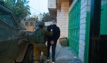 اعتقالات (صورة للجيش الإسرائيلي)