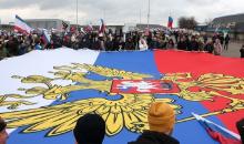STRINGER - AFP.jpg