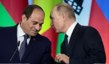 لقاء بين الرئيس السيسي وبوتين.webp