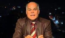 إبراهيم أبراش.jpg