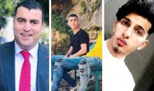 الشهداء الثلاثة؛ عليان وحمامرة وعسّاف