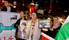 وقفة احتجاجية في بيت لحم دعما للأسرى في يوم الأسير الفلسطيني