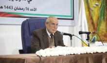 د. احمد بحر