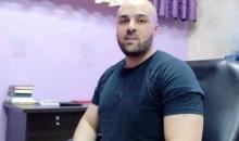 الأسير  معاذ حامد.jpg
